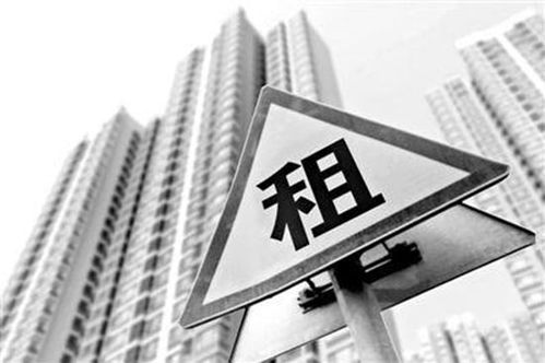 金融資本提速換擋，警惕房產(chǎn)租賃市場(chǎng)加杠桿風(fēng)險(xiǎn)勢(shì)在必行