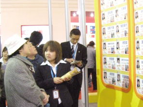 房產資訊全解析 掌握樓市動態與政策，助您輕松置業