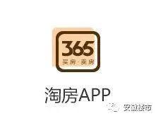 合肥東城要火！3大潛力板塊、萬元盤扎堆！剛需買房首選之地